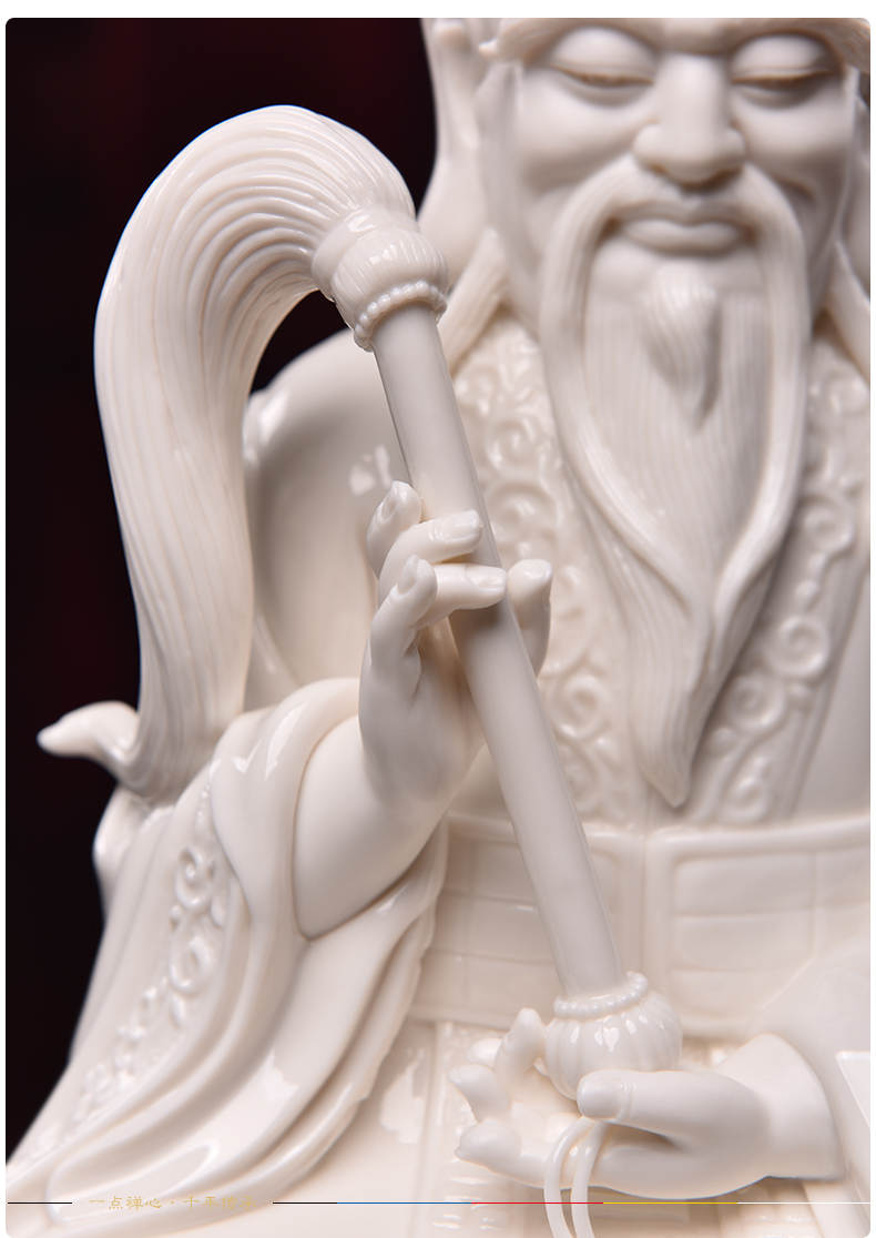 Yutang dai 15 inches too old gentleman on gods enshrined household ceramics Taoist ethics Buddha tao tao jun furnishing articles