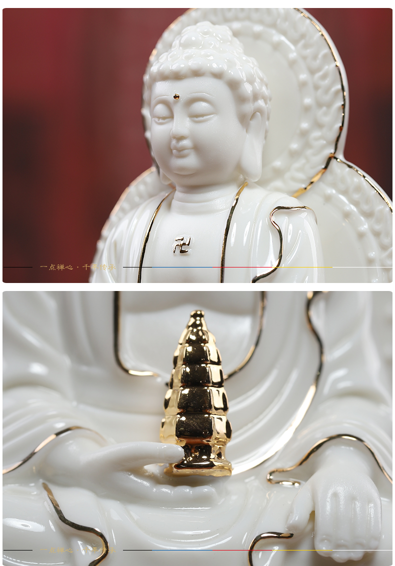 Yutang dai ceramic 7 inches with screen gems Buddha amitabha medicine the guru Buddha sakyamuni Buddha enshrined at home