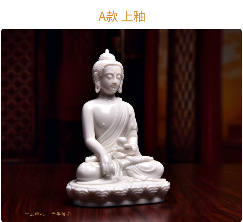 Yutang dai ceramic small figure of Buddha is placed with the Buddha to carry on business travel/Buddha had Buddha D46-16