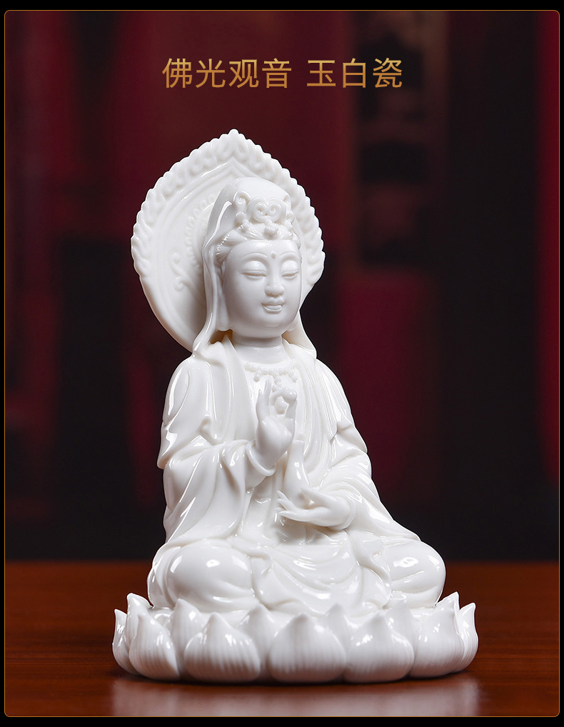 Yutang dai jade huang porcelain Buddha guanyin bodhisattva Buddha furnishing articles porcelain goddess of mercy Buddha enshrined with arts and crafts