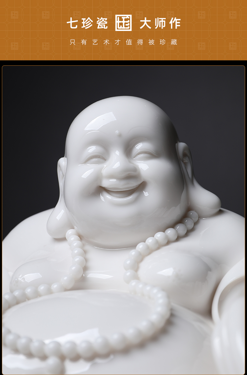 Yutang dai dehua white porcelain master cheng manually signed pot - bellied laughing Buddha statute porcelain carving furnishing articles to be the "Chinese maitreya