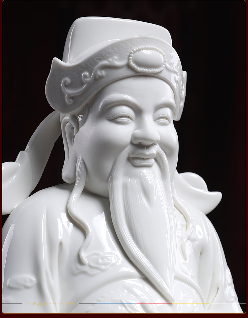 Yutang dai dehua white porcelain ShangSheng fan li mammon gods worship of household wealth cornucopia of Buddha furnishing articles