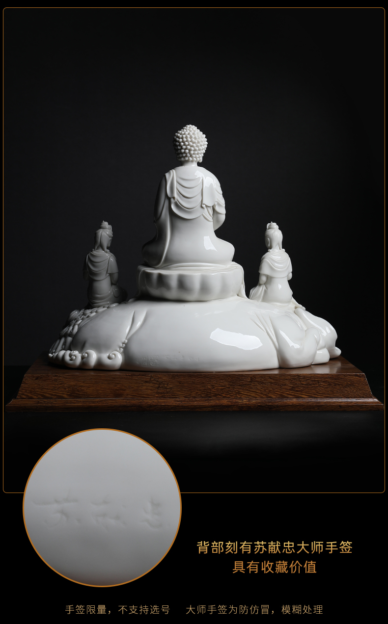 Yutang dai yan dehua white porcelain China three holy furnishing articles Su Xianzhong manjusri Buddha samantabhadra bodhisattva figure of Buddha of its