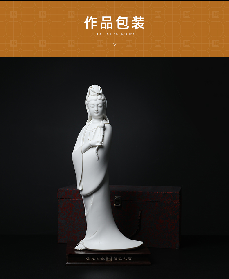 Yutang dai of Buddha enshrined that occupy the home furnishing articles ceramics handicraft jian - pin Lin master Dutch guanyin/D26-23