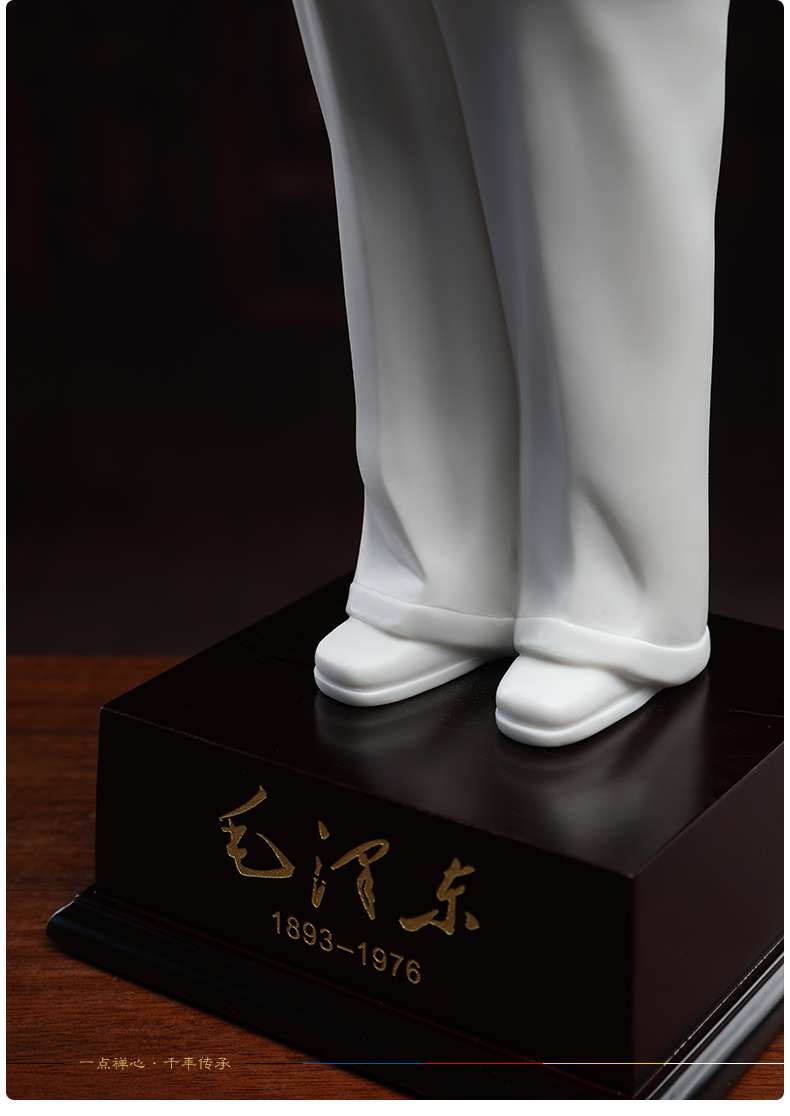 Yutang dai dehua white porcelain chairman MAO put sculptures stand like MAO name furnishing articles like porcelain carving ancient characters