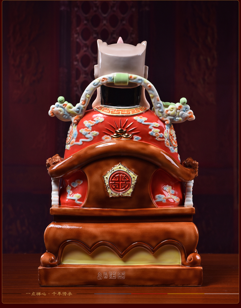 Yutang dai ceramic household Buddha worship that occupy the home furnishing articles, the god of wealth shops opening gifts wealth sit chair