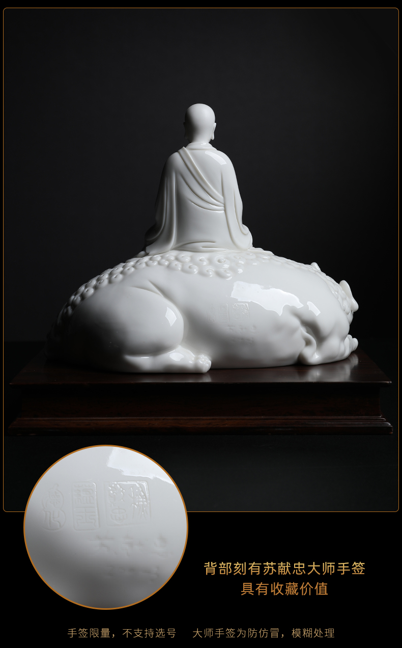 Yutang dai dehua white porcelain Su Xianzhong master of its art furnishing articles like earth treasure bodhisattva effort