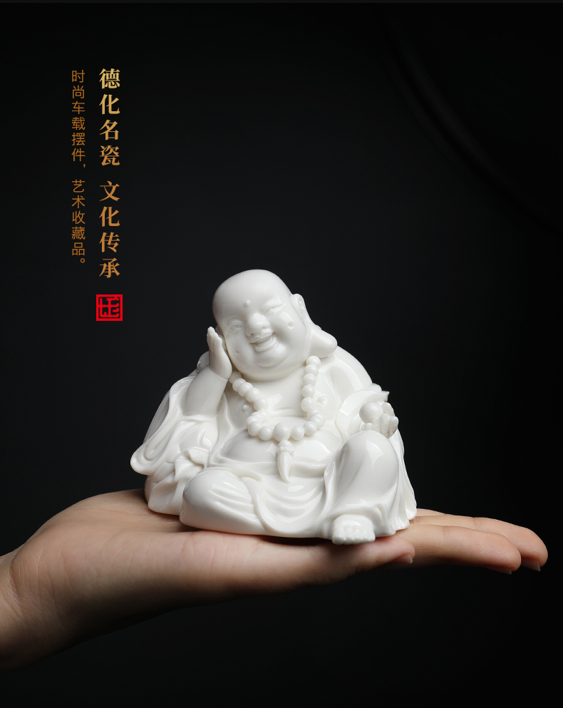 Yutang dai dehua white porcelain laughing Buddha Buddha maitreya a bigger car furnishing articles Liu Mingzhi works comfortable little Buddha