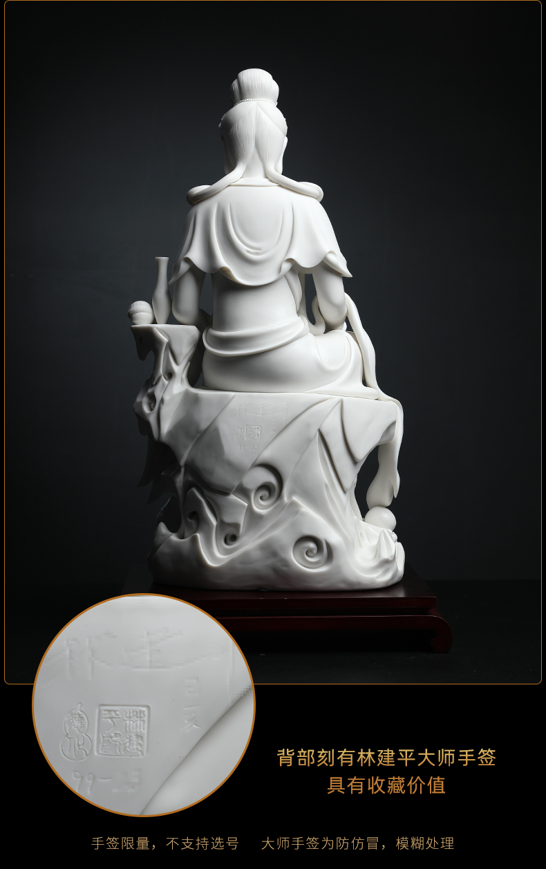 Yutang dai lotus comfortable guanyin jian - pin Lin manually signed limited - edition ceramic Buddha its art furnishing articles