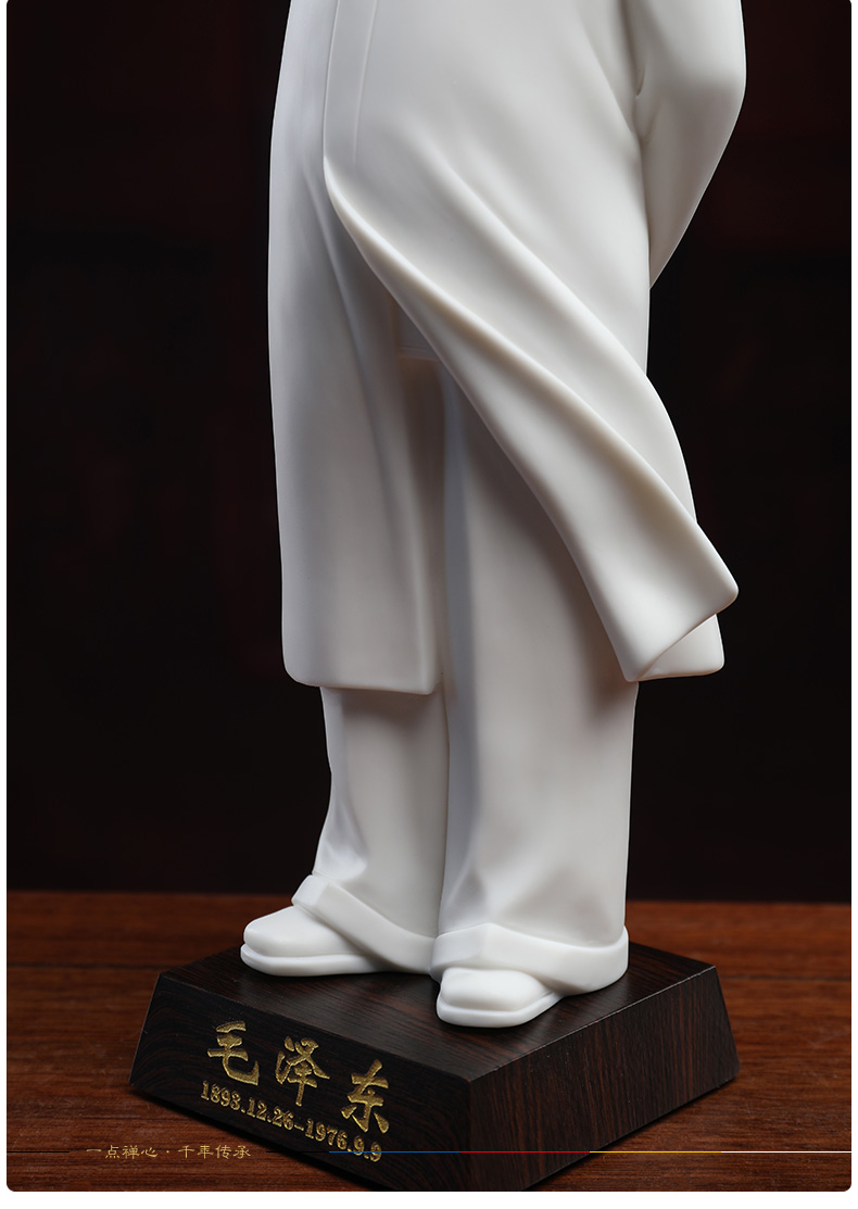 Yutang dai dehua white porcelain chairman MAO put souvenir MAO name furnishing articles like ceramic figure its art