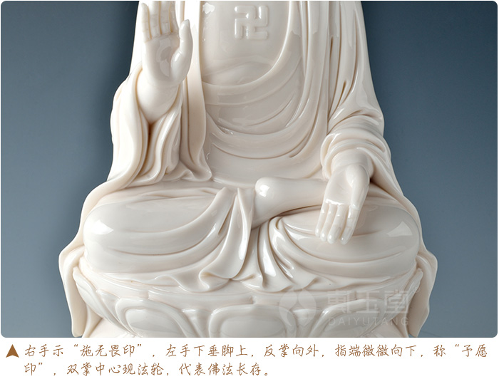 Yutang dai dehua white porcelain master Su Qinghe its art crafts collection/giant Buddha D29-09