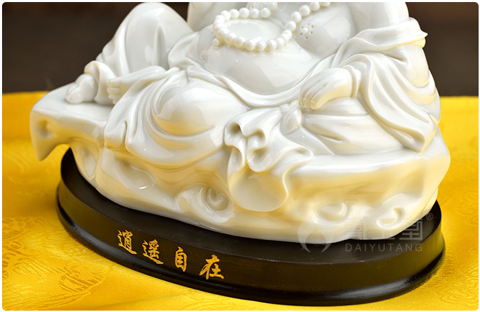 Yutang dai dehua white porcelain maitreya Buddha furnishing articles smiling Buddha maitreya pot - bellied ceramic crafts opening gifts away