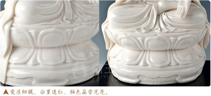 Yutang dai dehua white porcelain master Su Qinghe its art crafts collection/giant Buddha D29-09