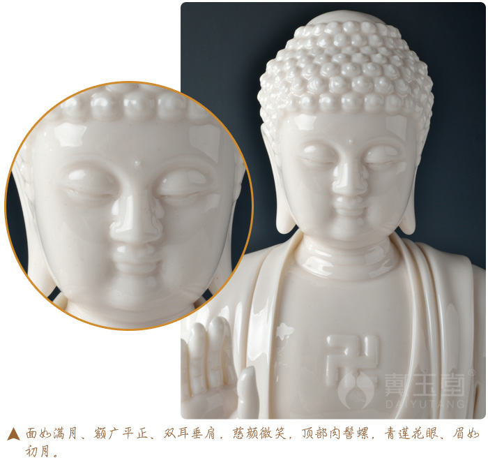 Yutang dai dehua white porcelain master Su Qinghe its art crafts collection/giant Buddha D29-09