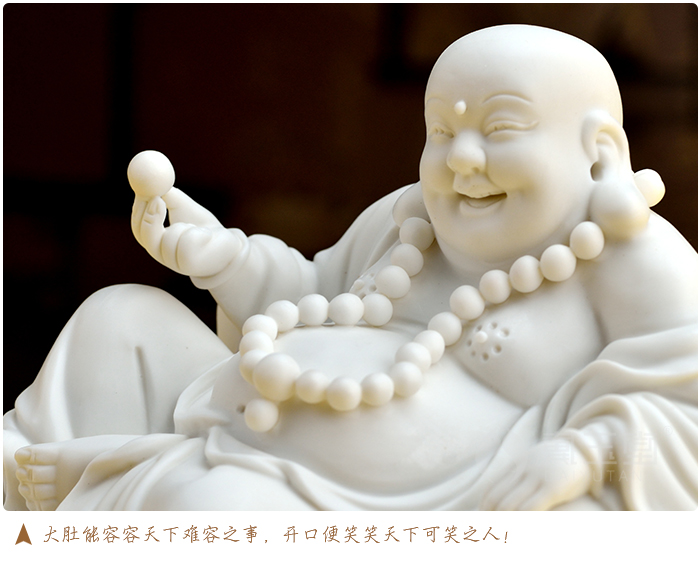 Yutang dai dehua white porcelain maitreya Buddha furnishing articles smiling Buddha maitreya pot - bellied ceramic crafts opening gifts away