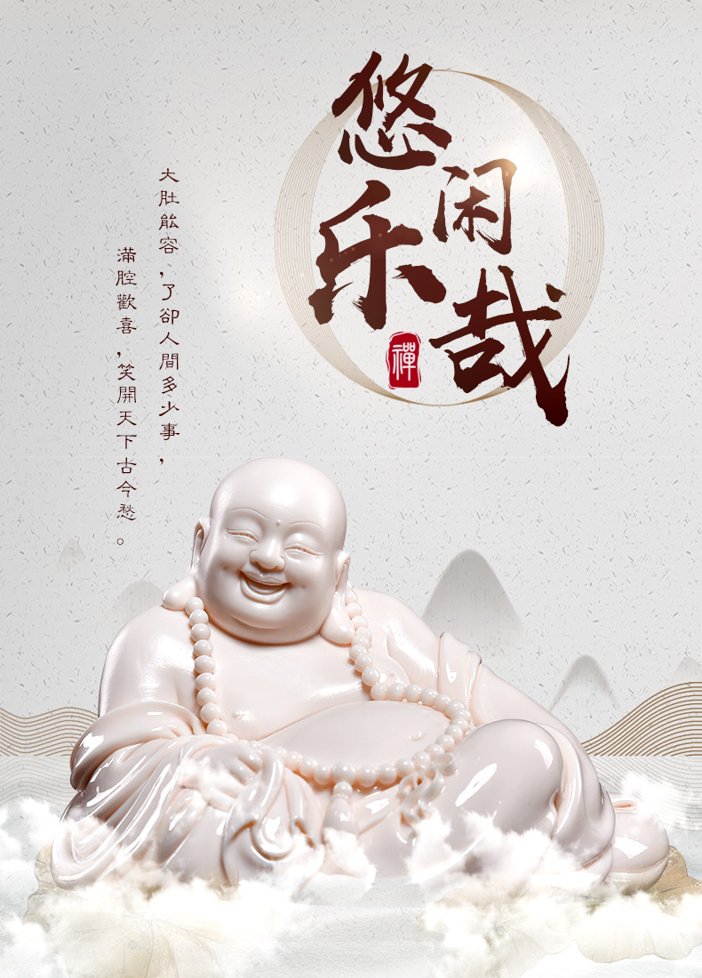 Yutang dai Lin Jiansheng master design gifts to dehua white porcelain art/child red comfortable maitreya