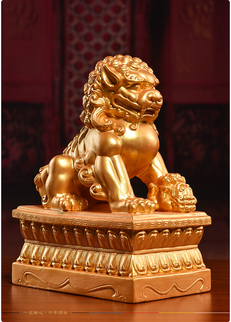 Ceramic production is pulled from the shelves 】 【 golden lion 12 inches of the lion