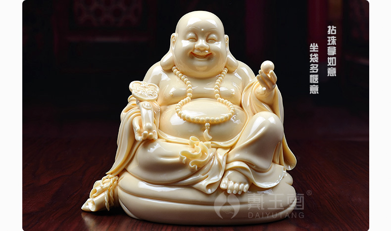 Yutang dai jade huang porcelain satisfied smiling Buddha maitreya ceramic pot - bellied maitreya Buddha to the sitting room that occupy the home furnishing articles