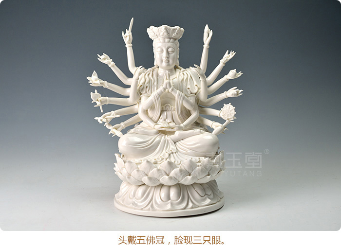 Yutang dai dehua white porcelain Lin Jiansheng master porcelain carving art furnishing articles guanyin Buddha enshrined expectant mother Buddha like