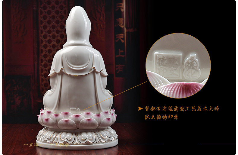 Yutang dai ceramic guanyin bodhisattva Buddha handicraft furnishing articles white porcelain paint color full lotus goddess of mercy