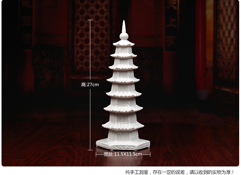 Yutang dai home furnishing articles dehua white porcelain ceramic layer 7 wenchang tower office study academic decorations in the college entrance examination