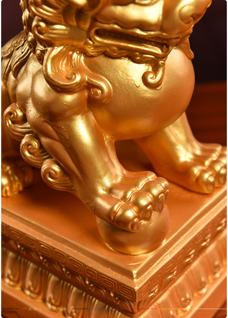 Ceramic production is pulled from the shelves 】 【 golden lion 12 inches of the lion