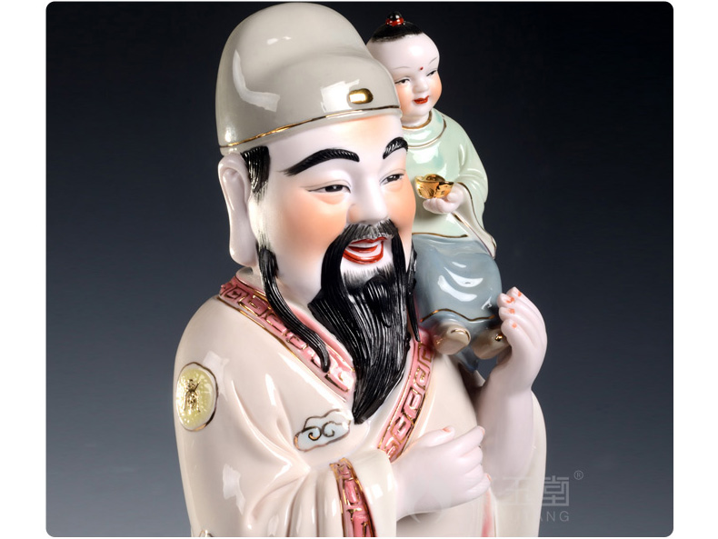 Yutang dai fu lu shou samsung gods of ancient - up ceramics handicraft ornament furnishing articles to send the old man 's birthday present