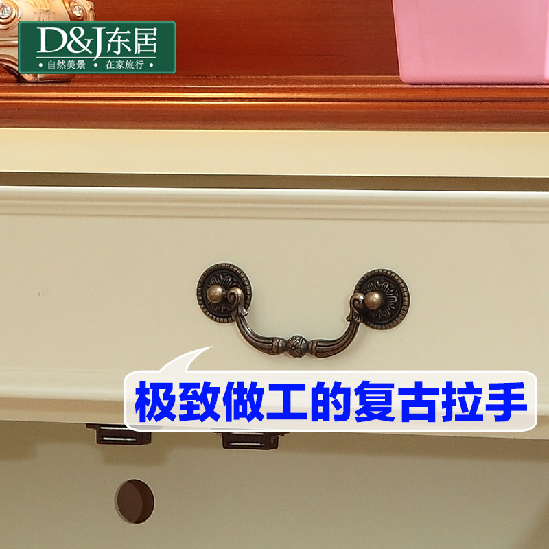 ������԰���к�4��Ь��DJ602