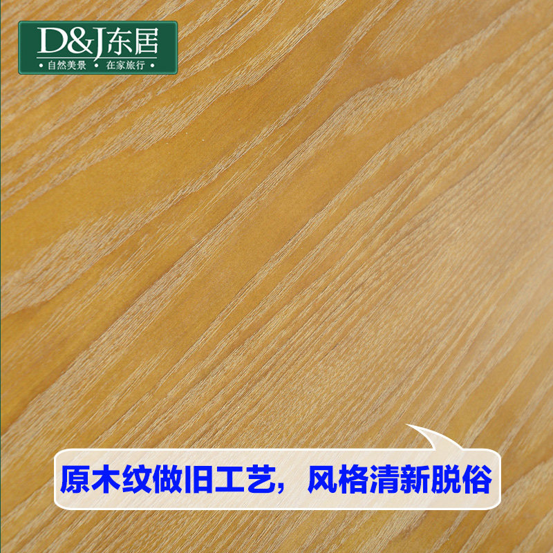 ������ʽ���ع�A9201E