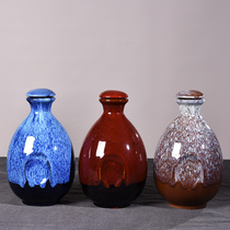 Ceramic wine altar Yixing wine bottle 3kg bottle with lid handle bottle 1500ML high grade wine bottle gift wine packaging seal