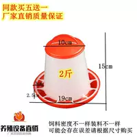 2 кота из толстого материала с крышкой купить 5 Получить 1 бесплатно