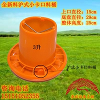 Утолщен 6 фунтов материала ствола, чтобы купить 5 Получить 1 бесплатно