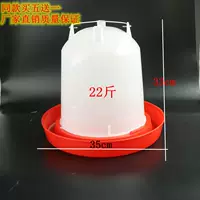 Кормить чайник 22 фунта (купить 5 бесплатно 1 бесплатно)