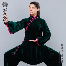  Chen Jiagou golden velvet tai chi suit Gold velvet Chinese style oblique lapel thickened Taijiquan martial arts performance suit suit female