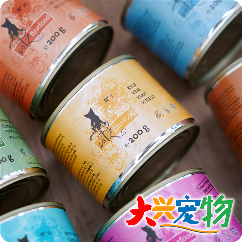 Germany Catz Kaizi 95% Meat Classic No Valley Series ●_● Staples Cats Canned All Cats Universal 200g