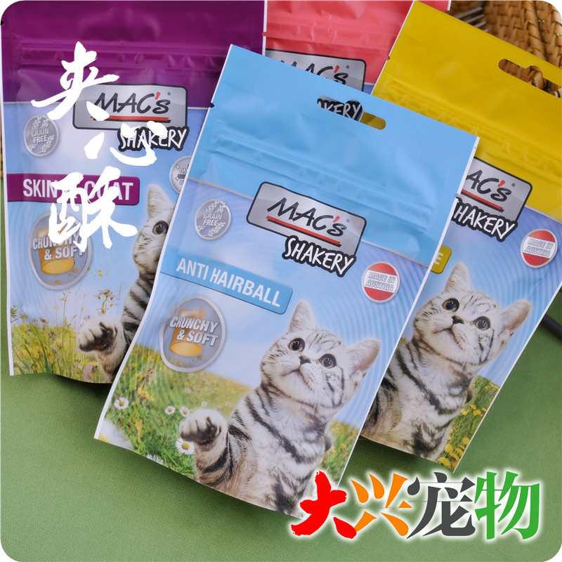 Đức MACs Maigs Cat Sandwich Bánh quy Gluten Free Cat Snacks Hương vị 60g - Đồ ăn nhẹ cho mèo hạt cho mèo con