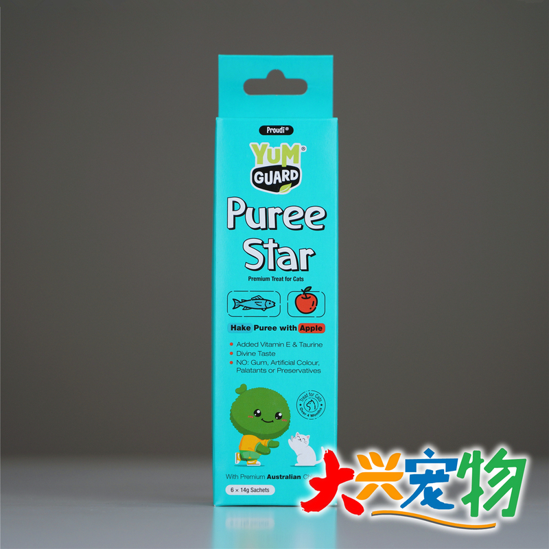 Australia's Yumguard Brand Adds Nutritious Fruit Puree with Chlorella ● Liquid Snack Cat Treats 1 Box
