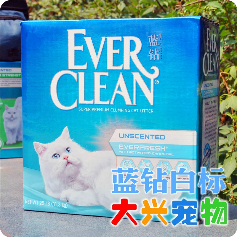 American EverClean Blue Diamond Cat Litter [Half-moon pro-test: hiệu quả khử mùi tốt] Hương thơm tùy chọn 25 lbs - Cat / Dog Beauty & Cleaning Supplies