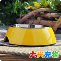 China super rest cat bowl beauty stainless steel cat food basin to eat and drink water] multi-color optional