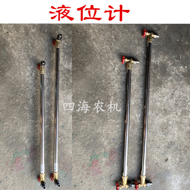 Marine liquid level meter ULG autistic glass tube level counting copper valve sewage cabinet ruler