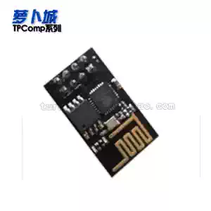 ESP8266 serial WIFI wireless module WIF transceiver wireless module ESP-01