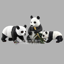 Panda doll Meng Meng Cute Panda simulation animal doll Science and education toys Animal model Solid static model