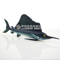 Sailfish simulation static animal doll Shark model Marine animal toy Banana fish model Science and education puzzle class
