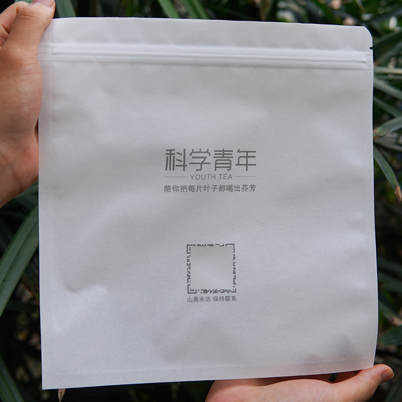 Pu-erh cake sealed bag to film the tea cake Go to postage Science Youth tea shop-Taobao