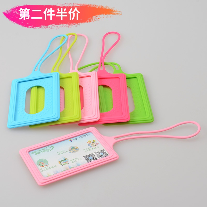 Silicone Bus Cutting Sleeve Suitcase Registration Hanging Card Student Meal Card School Card Certificate Protection Subway Cutting Sleeve