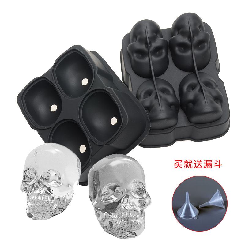 Skull Skull head Ice 3D Cubic skull Silicone Mold Bar DIY Personality Creative Ice Cubes ICE MAKING BOX