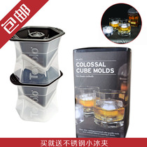 Square ice mold silicone ice cube ice box whisky ball ice hockey DIY oversized ice cube mold