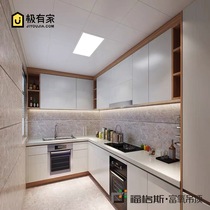 Foggs integrated ceiling aluminum buckle plate 300*300 kitchen bathroom modern simple ceiling ceiling material