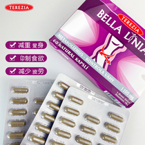 Czech TEREZIA Theresa weight loss capsule oil pure plant control appetite suppression satiety 60 capsules