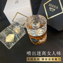 eerr perfume niche brands fragrance lost dont know back grapefruit minor lasting fragrance Eau de Toilette 30ml
